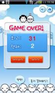 Help Me! Pikko MXHome Theme
