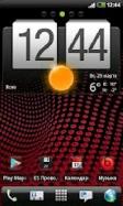 HTC Sense 4.0
