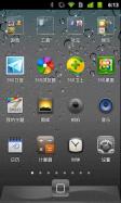 iPhone - 360桌面主题