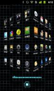 电子元素-360桌面主题