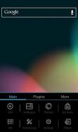 Jelly_Bean_HD_Theme