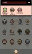Z Love Theme GO Launcher EX