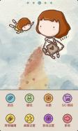Z Love Theme GO Launcher EX