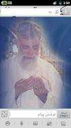 rahbar aziz
