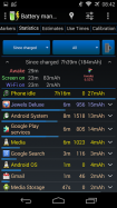 Battery Monitor Widget