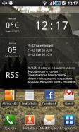 Glass Widgets
