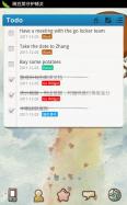 GO Note Widget