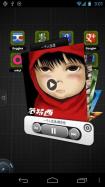 TSF Music Widget