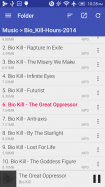 GoneMAD Music Player (Trial)