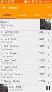 GoneMAD Music Player (Trial)