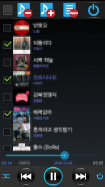 Folder Music Player (MP3) PRO