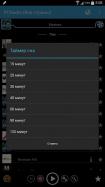Internet radio