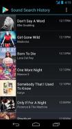 Sound Search for Google Play