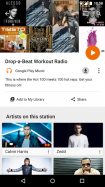 Google Play Music