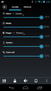 AudioManager