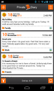 Private DIARY