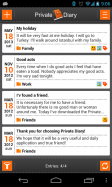 Private DIARY