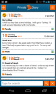 Private DIARY