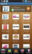 Radio FM