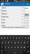 aFarsi: Persian Dictionary