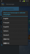 Horoscope