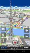 GeoNET GPS Navigator