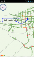 Tehran Traffic
