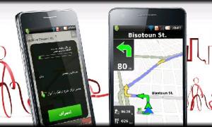 NDrive