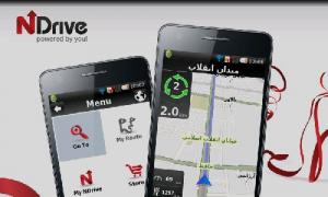 NDrive