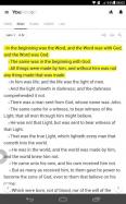 Bible