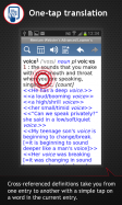 Merriam-Webster's Advanced
