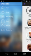 Quran MP3 audio Ramadan 2014