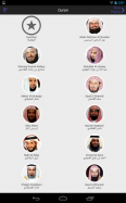 Quran MP3 audio Ramadan 2014