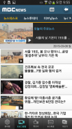 MBC News