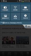 MBC News