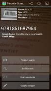 Barcode Scanner+ (Plus)