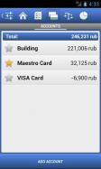 Expense Manager