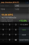 fuel calculator