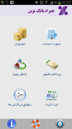 en-bank