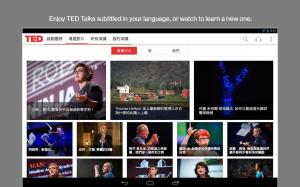 TED
