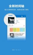 Bing Dictionary (ENG - CHN)
