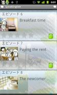 SpeakEnglish