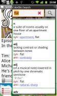 SpeakEnglish