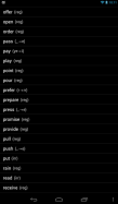 English Verbs