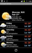 MIUI Digital Weather Clock