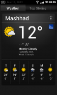 News and Weather