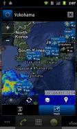 World Weather Clock Widget