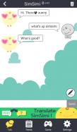 SimSimi