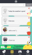 SimSimi