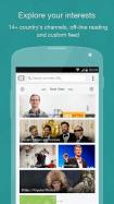 Next Browser for Android